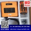 รีโมทคอนโทรลแบบ 2 Speed - รับติดตั้งเครนไฟฟ้า - เอ็มดี เจริญผล รอกไฟฟ้า
