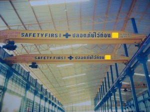 เครนรางเดี่ยว กล่องทึบ - รับติดตั้งเครนไฟฟ้า - เอ็มดี เจริญผล รอกไฟฟ้า