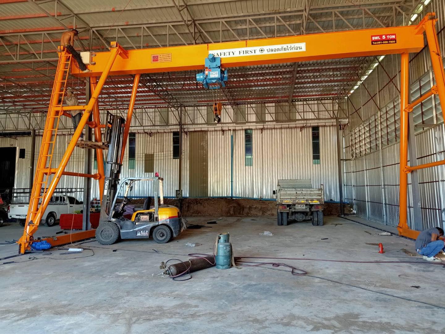 เครนสนาม